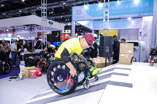 助行移動(dòng)輔具專(zhuān)區(qū)