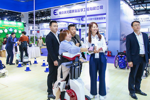 助行移動(dòng)輔具專(zhuān)區(qū)