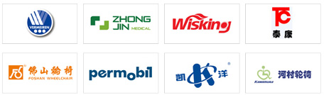 助行移動(dòng)輔具專(zhuān)區(qū)