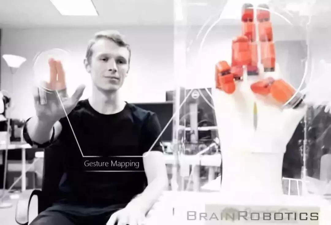 福祉博覽會(huì)