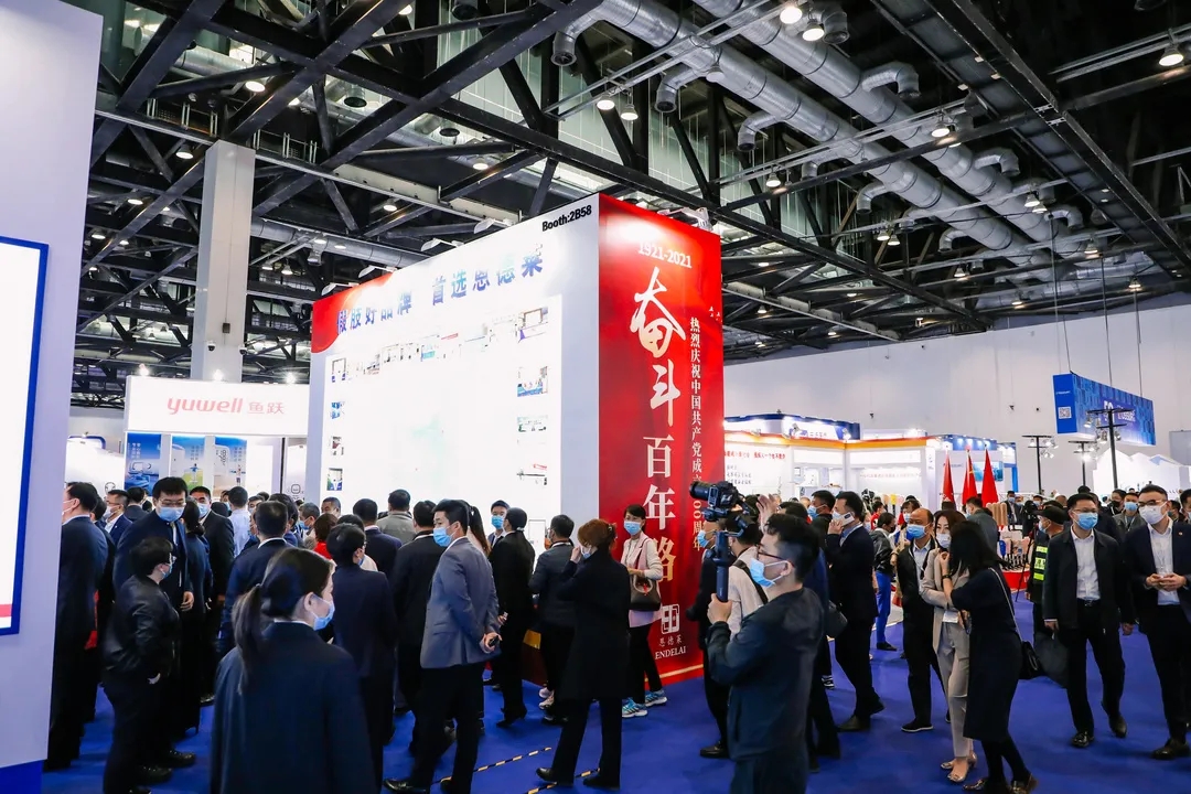 福祉博覽會(huì)