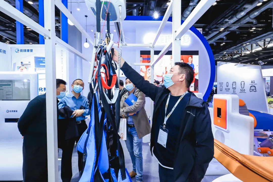 福祉博覽會(huì)