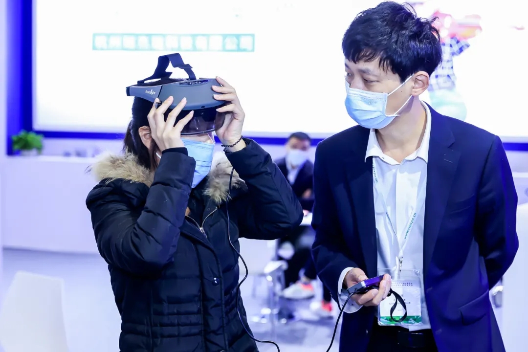 福祉博覽會(huì)