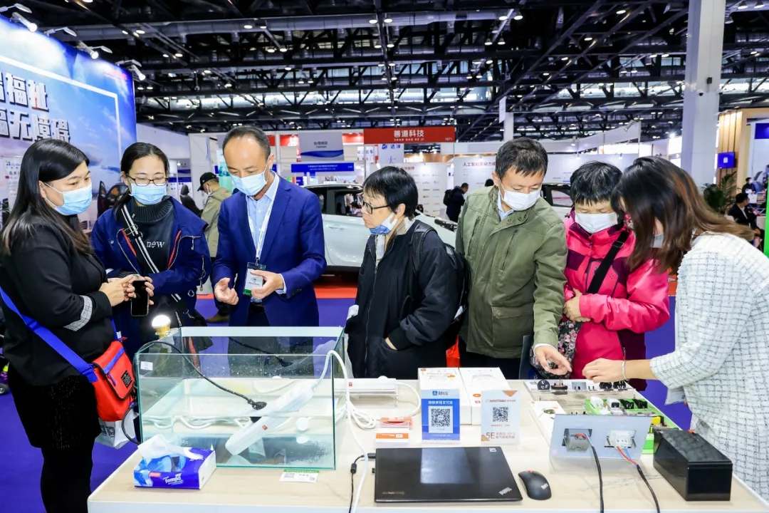 福祉博覽會(huì)