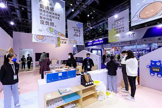 兒童康復(fù)專區(qū)