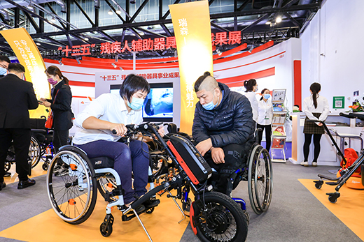 輪椅/助行移動(dòng)輔具專(zhuān)區(qū)