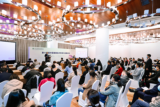 輪椅/助行移動(dòng)輔具專(zhuān)區(qū)