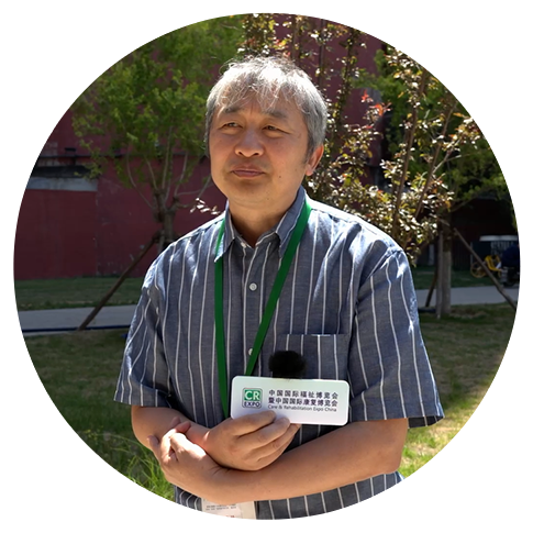 >北京語言大學(xué)言語リハビリテーション學(xué)院院長／言語障害リハビリテーション専門委員會委員長