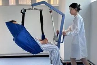 輪椅/助行輔具專(zhuān)區(qū)