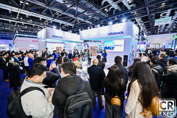 輪椅/醫(yī)療器械/康復(fù)器械展區(qū)