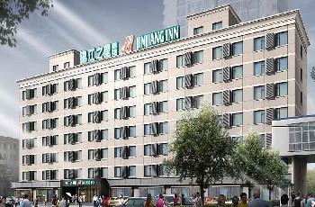 希岸酒店（北京鳥(niǎo)巢紅軍營(yíng)地鐵站店）