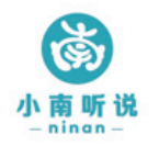 小南聽(tīng)說(shuō)