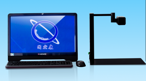 遠近用型電子助視器