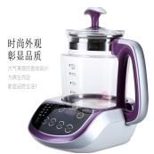 全自動多功能語音養(yǎng)生鍋