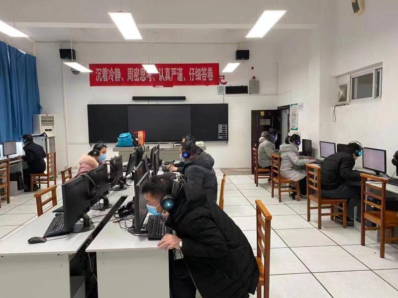 特殊教育學?？荚囅到y(tǒng)