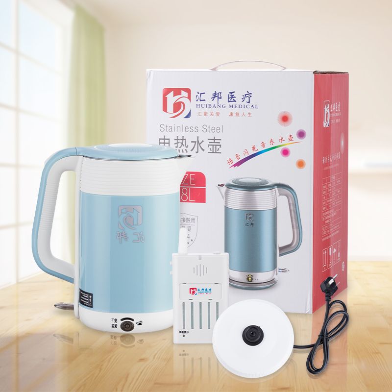 智能語音閃光音樂震動水壺-