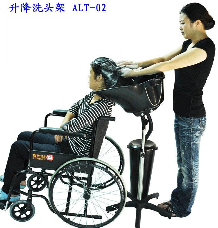 移動式升降洗頭架、輪椅人士洗頭盆、坐式洗頭盆