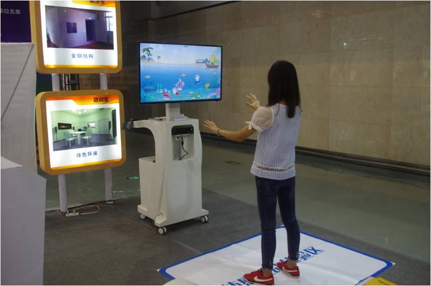 多感官評估與訓(xùn)練康復(fù)系統(tǒng)