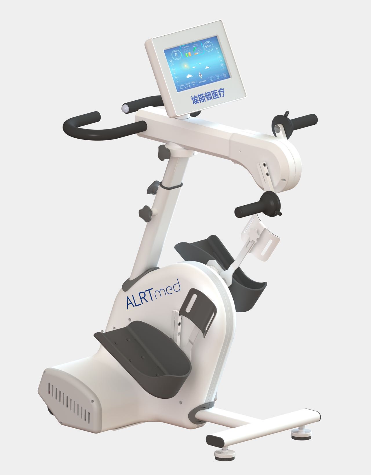 上下肢主被動康復(fù)訓(xùn)練儀