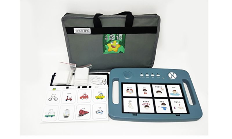 符號溝通板 （仿說版）-