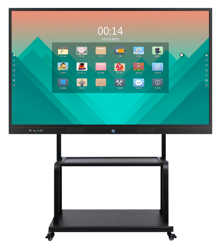 小南聽說·集體康復系統-