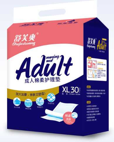 舒芙爽護理墊