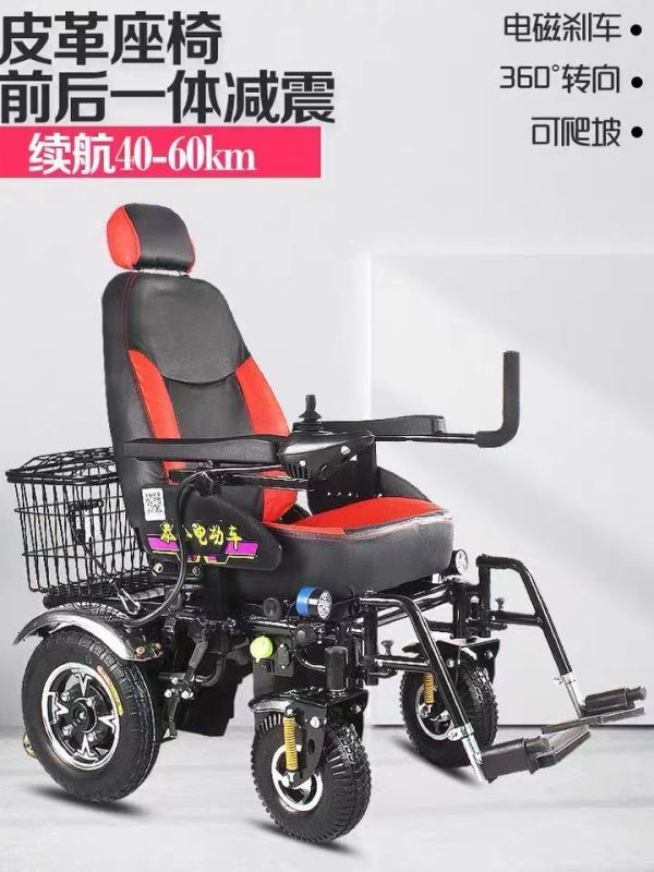 Tahoe single handle off-road King Kong-