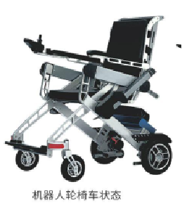 步態(tài)訓(xùn)練機(jī)器人