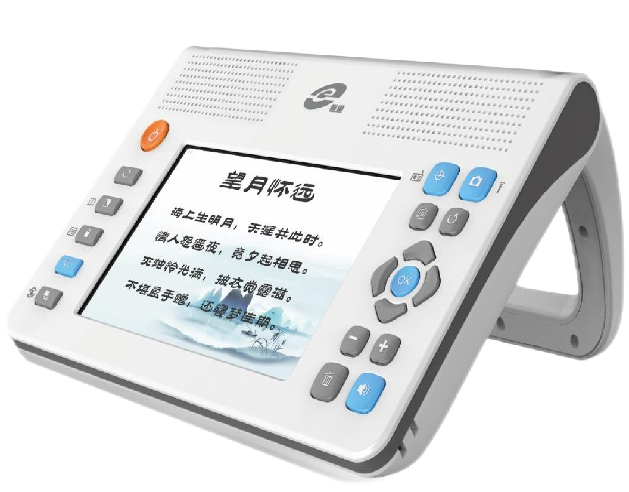 助視聽(tīng)讀一體機(jī)