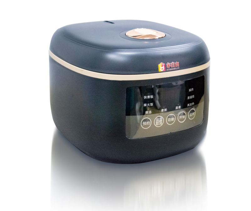 AI語音交互電飯煲-