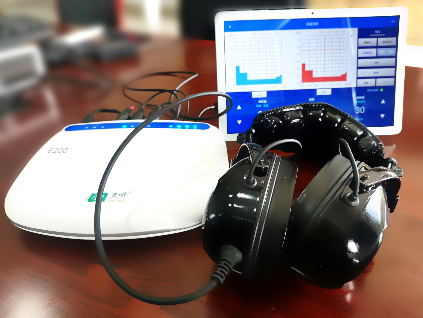 便攜式聽力檢測(cè)儀E200