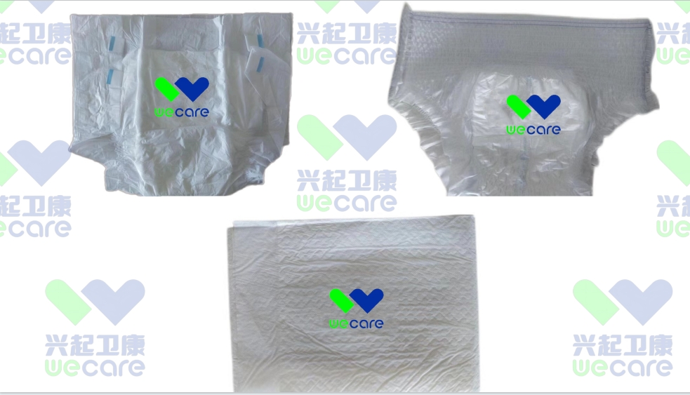 重度殘疾人專用拉拉褲、紙尿褲、護(hù)理墊