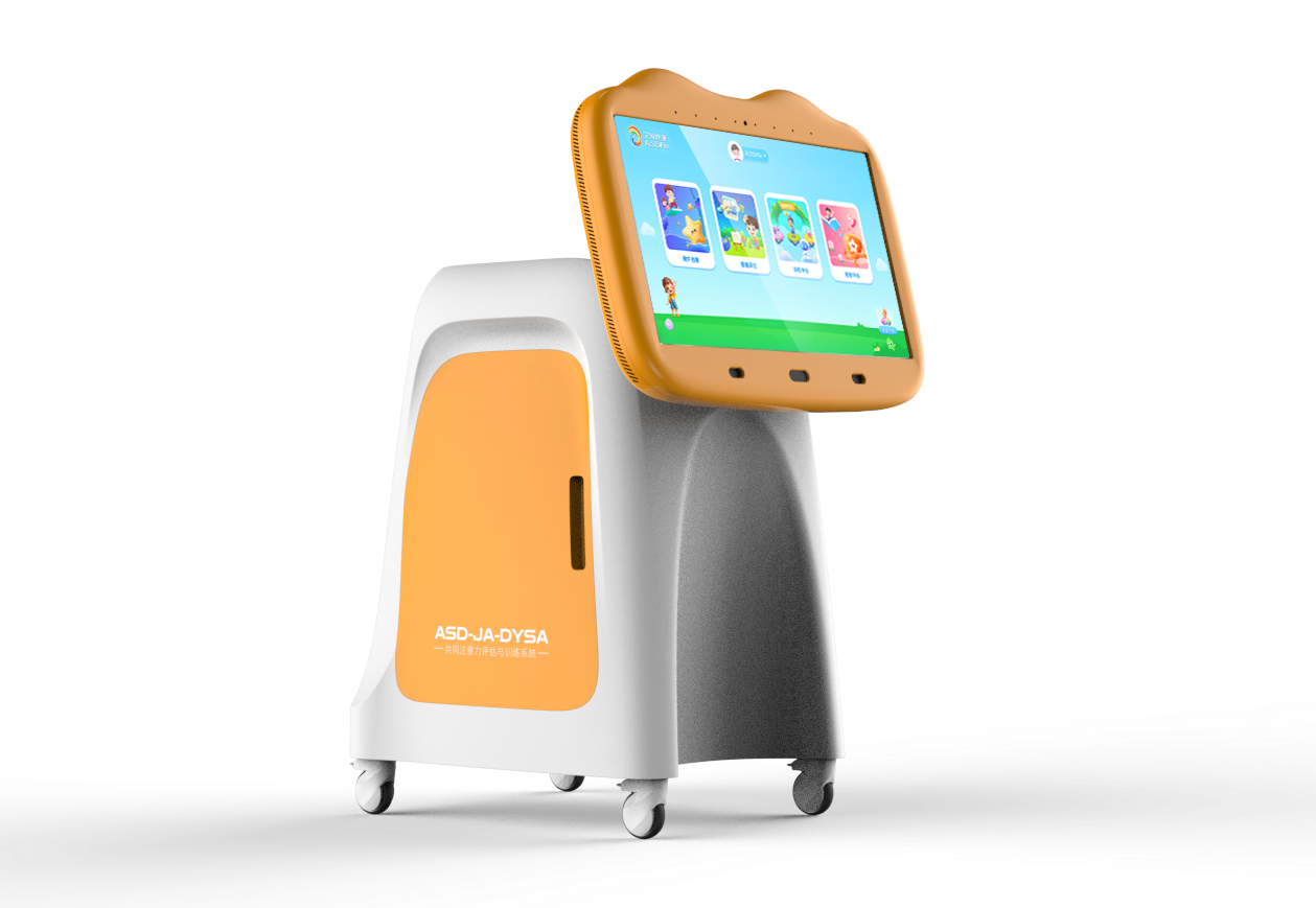 Common Attention and Cognitive Assessment Training System