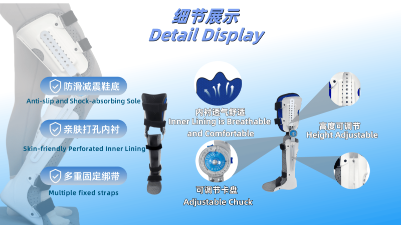 Knee Ankle Foot Immobilizer-