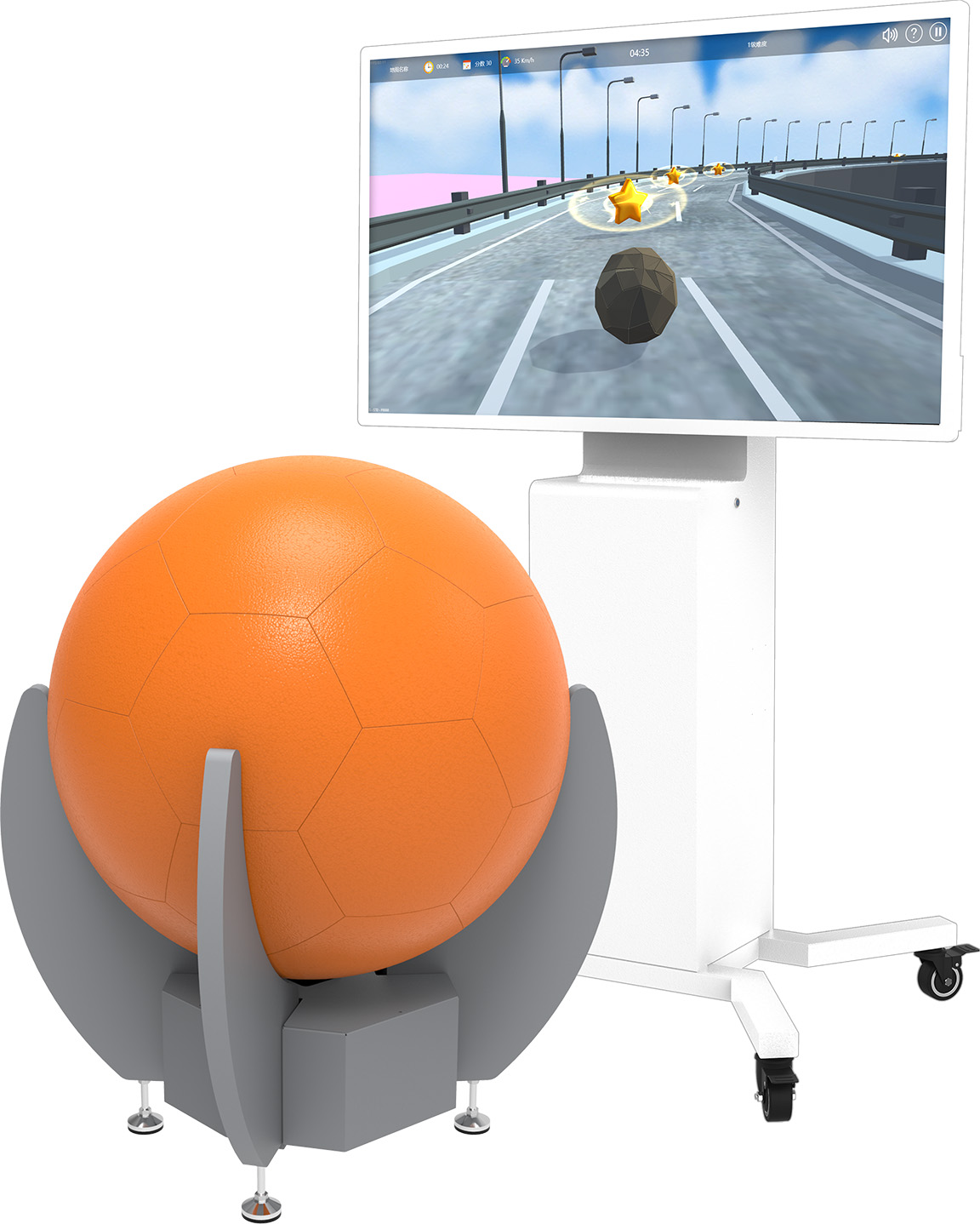 互動球多維運(yùn)動系統(tǒng)