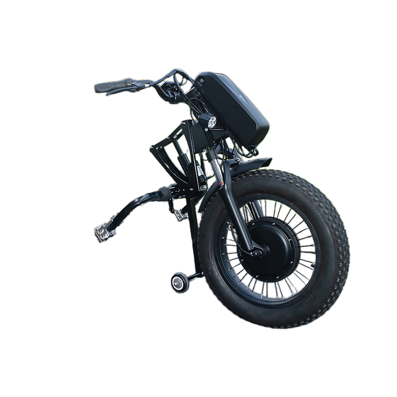 20英寸輪椅車套件