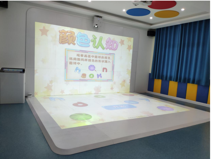 多媒體互動訓練室